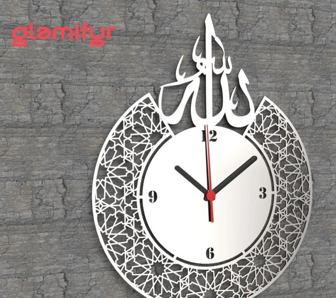 Arabic Wall Clock with Allah Calligraphy - Image 3