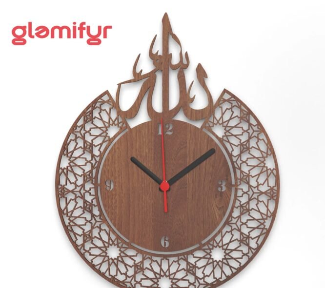 Arabic Wall Clock with Allah Calligraphy - Image 4