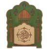 Wooden Islamic Wall Decor Stand, Green and Brown Mosque Design with Arabic Calligraphy, 25 x 20 x 0.35 cm, 350g, Laser-Cut Prayer Corner Display