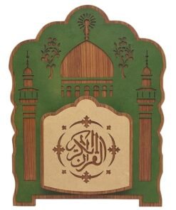 Wooden Islamic Wall Decor Stand, Green and Brown Mosque Design with Arabic Calligraphy, 25 x 20 x 0.35 cm, 350g, Laser-Cut Prayer Corner Display